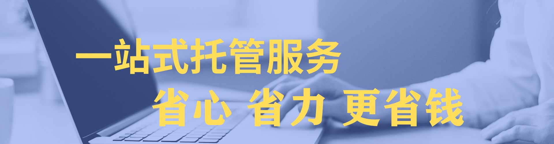静宁信息流竞价