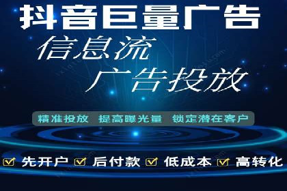 信息流平台在移动端的发展趋势及挑战案例