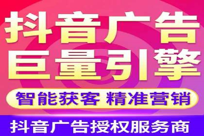 SEM专员如何利用数据分析优化广告投放效果